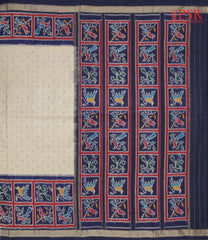 Light Chikoo Pochampally Silk Saree