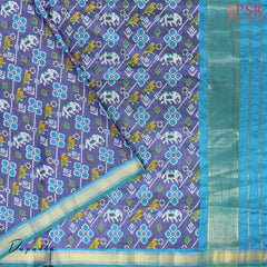 Cerulean Blue Soft Patola Dress Material