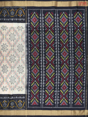 Beige Pochampally Soft Silk Saree