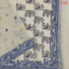 Light Beige Silk Cotton Dress Material