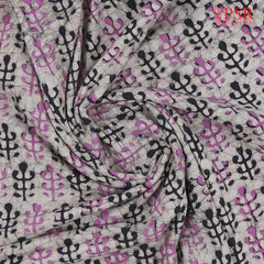 Light Grey Batik Print Running Material