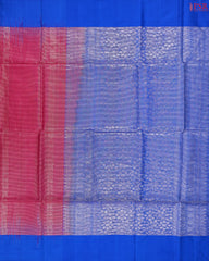 Cerise Pink Soft Silk Saree