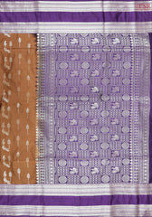 Brown Soft Art Silk Saree