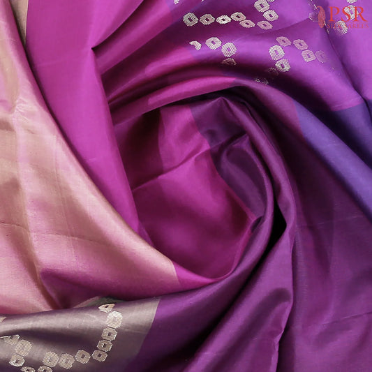 Multicolor Soft Silk Saree