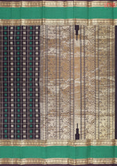 Dark Brown Kalakshetra Kovai Cotton Saree