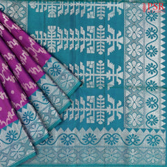Mardi Gras Purple Soft Silk Saree