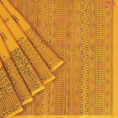 Amber Yellow Soft Silk Saree