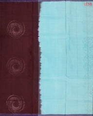 Brown Soft Silk Saree