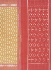 Mustard Ikkat Cotton Saree