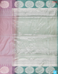 Light Mauve Soft Art Silk Saree