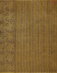 Dark Olive Mustard Kota Saree