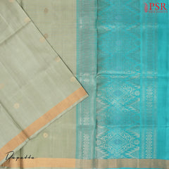 Turquoise Blue Silk Dress Material