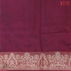 Peacock Blue Linen Saree