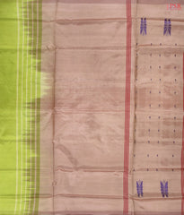 Chartreuse Green Vazhainaar Silk Saree