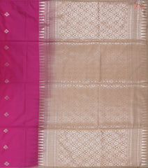 Dark Pink Soft Art Silk Saree