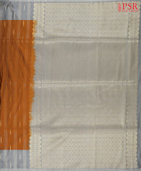 Dark Orange Soft Art Silk Saree