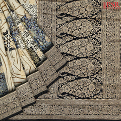 Olive Beige Semi Georgette Saree