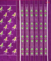 Magenta Purple Pochampally Silk Saree