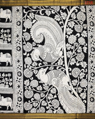 Beige & Black Kalamkari Silk Saree