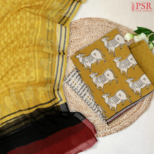Beige Cotton Dress Material