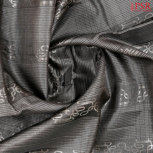 Black Soft Silk Saree