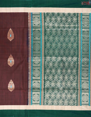 Rosewood Brown Silk Cotton Saree