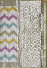 Beige & Multicolor Silk Cotton Saree