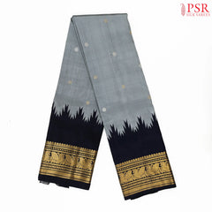 Cement Grey Kanchipuram Silk Saree