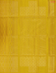 Mustard Yellow Soft Silk Saree