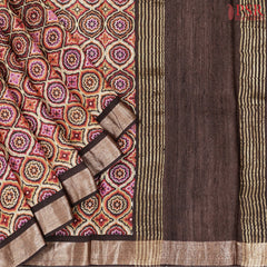 Carob Brown Munga Silk Saree