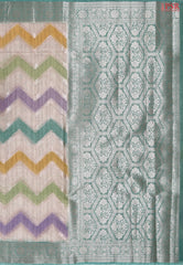Beige & Multicolor Silk Cotton Saree