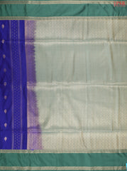 Royal Blue Soft Art Silk Saree