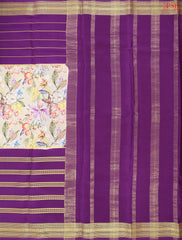 Almond Beige Mysore Silk Saree