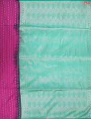Fandango Pink Soft Art Silk Saree