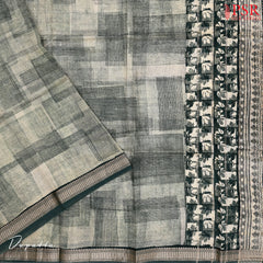 Dark Green Assam Silk Dress Material