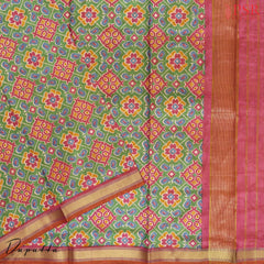 Pink Soft Patola Semi Silk Dress Material