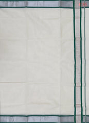 Cream White Kerala Cotton Saree