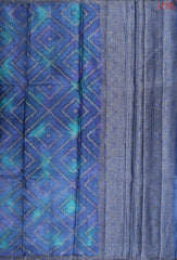 Peacock Banaras Tussar Silk Saree
