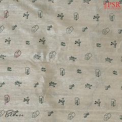 Beige Semi Dupion Saree