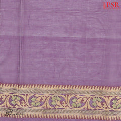 Dark Lilac Purple Banaras Silk Cotton Saree