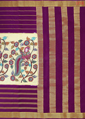 Cream Yellow Mysore Silk Saree