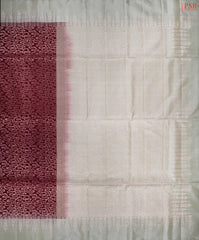 Rosewood Brown Soft Silk Saree