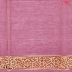 Onion Pink Banaras Silk Cotton Saree