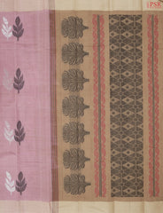 Puce Pink Kovai Cotton Saree