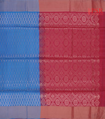 Azure Blue Soft Silk Mix Saree