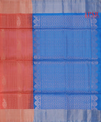 Coral Pink Soft Silk Mix Saree