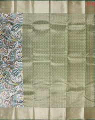 Beige Printed Tissue Art Silk Saree