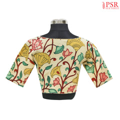 Beige Readymade Blouse Combo