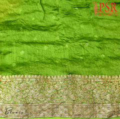Saffron & Green Bandhini Silk Cotton Saree
