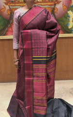 Black Kanchipuram Silk Saree